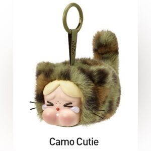 Crybaby Wild But Cutie Series Plush Pendant  "Camo Cutie"